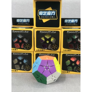 Rubik Megaminx Qiyi Rubik 12 Mặt 2 Tầng