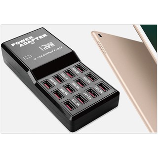Sạc điện thoại 5V - 12 cổng USB (4 cổng 3.5A, 4 cổng 2.5A, 4 cổng 1.5A)