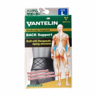 Đai bảo vệ khớp Kowa Vantelin (gồm 4 loại đủ size)
