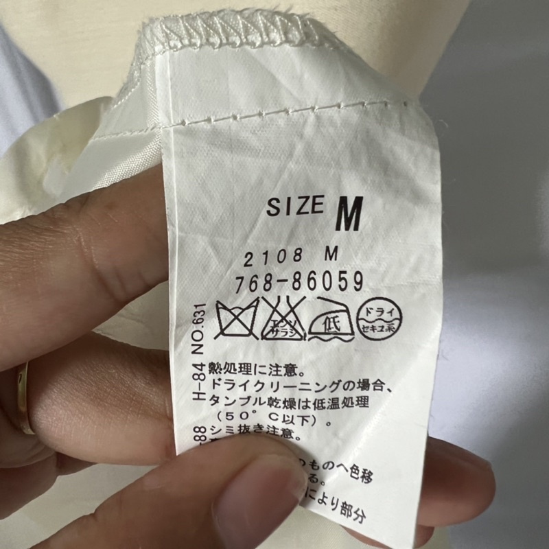 Áo nữ kiểu Nhật 2hand