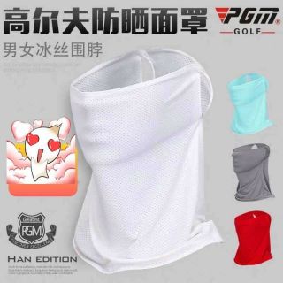 Khẩu trang bịt mặt chống nắng khi chơi golf - hãng pgm - dành cho cả nam và nữ