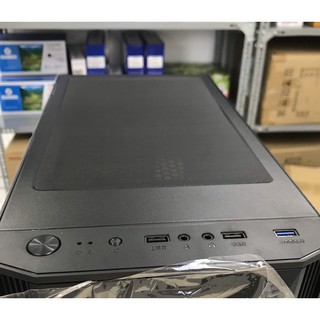 THÙNG CASE SAMA ORION