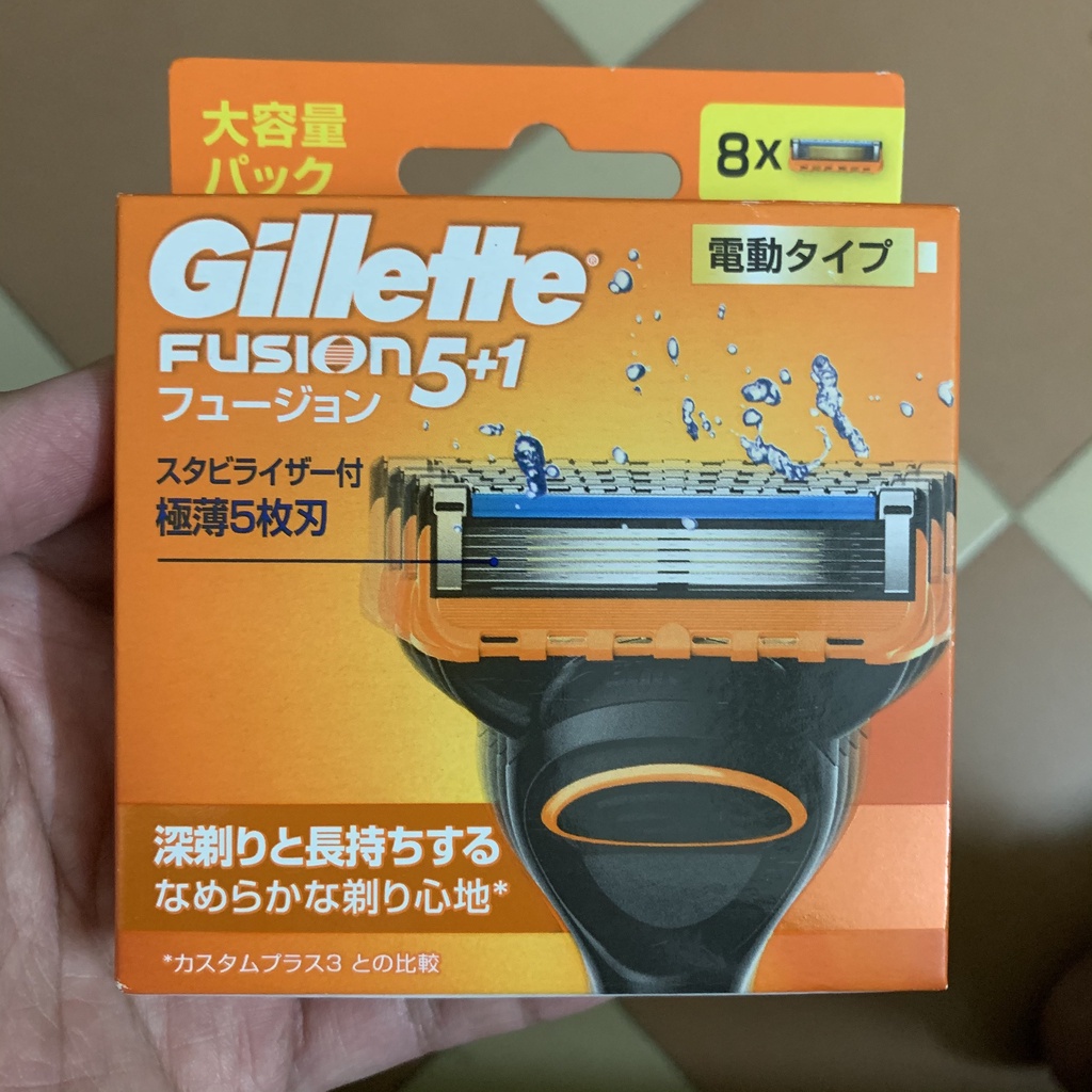 Dao cạo râu Gillette Fusion 5+1 set 10, set 6 Nhật Bản [CHÍNH HÃNG]