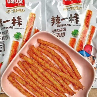 QUE CAY ❤️FREESHIP❤️ QUE CAY ĂN VẶT TẨM VỊ - QUE CAY TRUNG QUỐC LOẠI 80GAM SIÊU TO