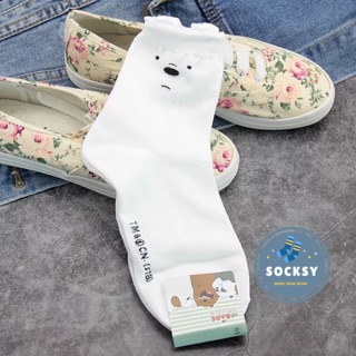 TẤT WE BARE BEAR