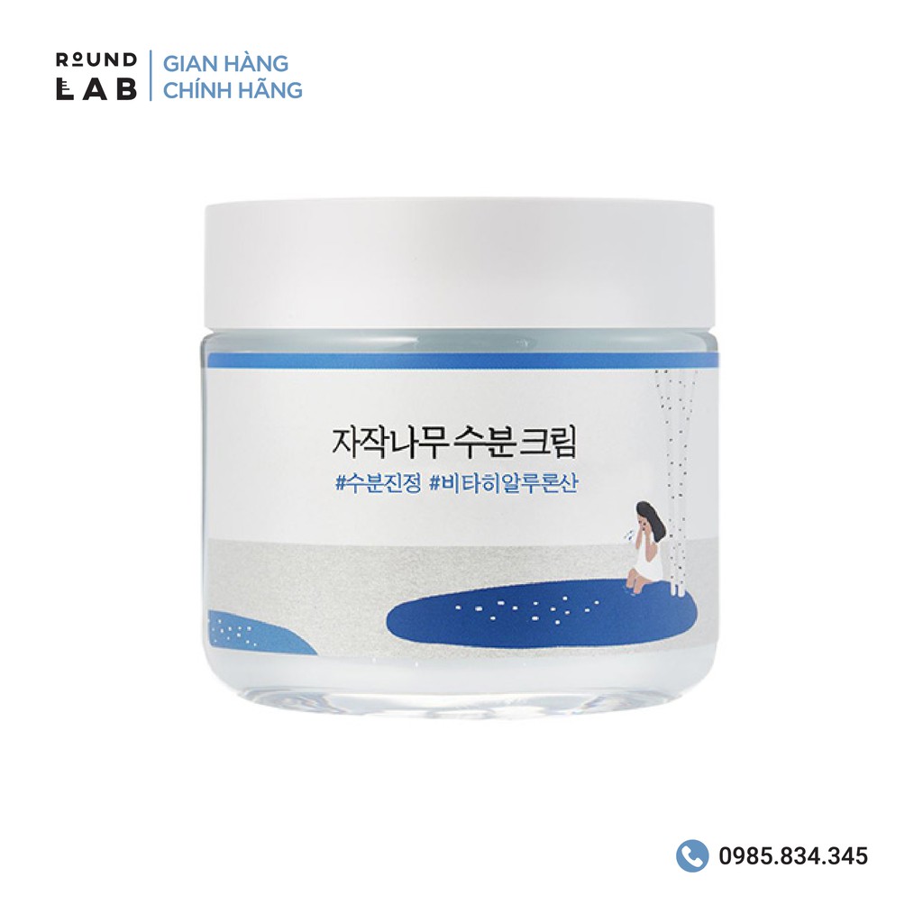 Kem dưỡng cấp ẩm chiết xuất nhựa cây Bạch Dương ROUNDLAB Birch Juice Moisturizing Cream