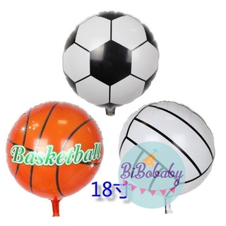 Bóng hình quả bóng đá, bóng chuyền, bóng rổ - BiBo baby