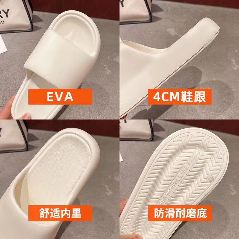 Dép Đi Trong Nhà Đế Dày 4CM Bằng eva Cao Cấp Chống Trượt Chân Tiện Dụng Cho Cặp Đôi