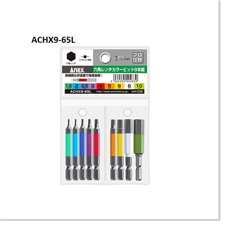 Vỉ 5 hoặc 9 mũi vít đầu lục giác ACHX5-65L/ ACHX9-65L Anex Nhật Bản