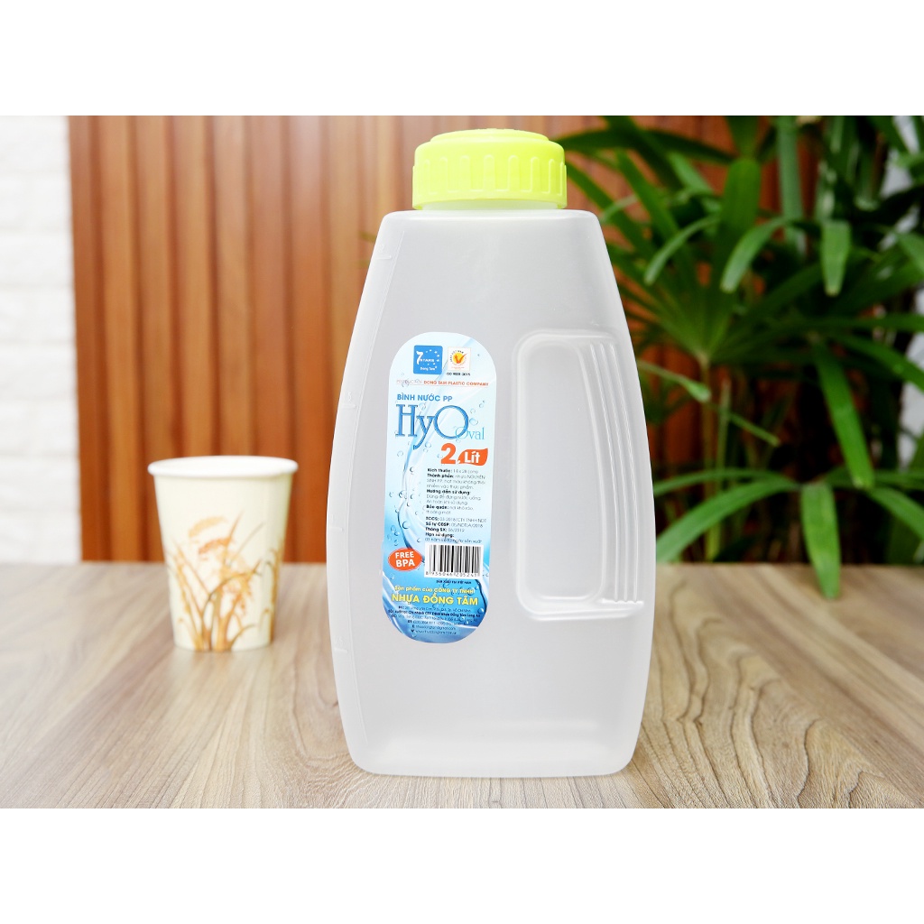 Bình Nước Tủ Lạnh 2L Nhựa An Toàn Và Chịu Nhiệt