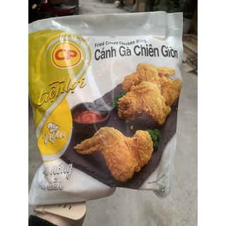 Cánh gà chiên giòn CP 400g, cánh gà rán ăn liền ( Giao hàng Hà Nội 30p)
