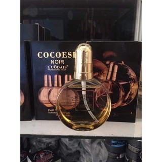 Tinh Dầu Dưỡng Tóc Coco Noir 80ml