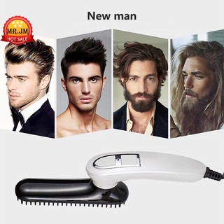 [Tạo Kiểu Tóc Nam] Lược Điện Tạo Kiểu Tóc Cho Nam Giới, Máy Làm Tóc Cho Nam Tạo Kiểu Nhanh Chóng