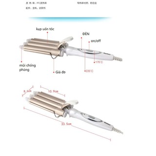 Máy uốn tóc 3 trục Km1010