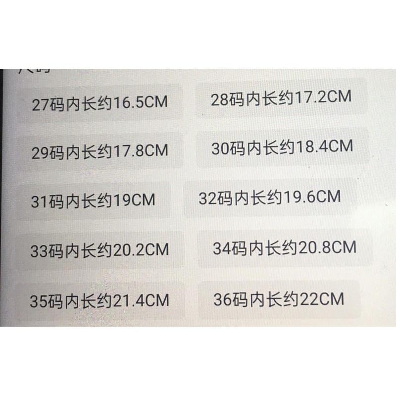 Boot cao cổ buộc dây bé gái | BigBuy360 - bigbuy360.vn