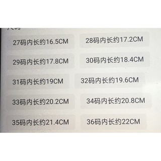 Boot cao cổ buộc dây bé gái