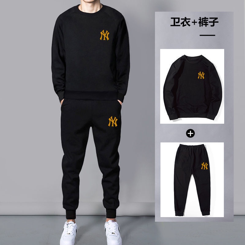 Set Đồ Thể Thao 4 Món Gồm Áo Tay Dài Và Quần Nhung Dành Cho Nam