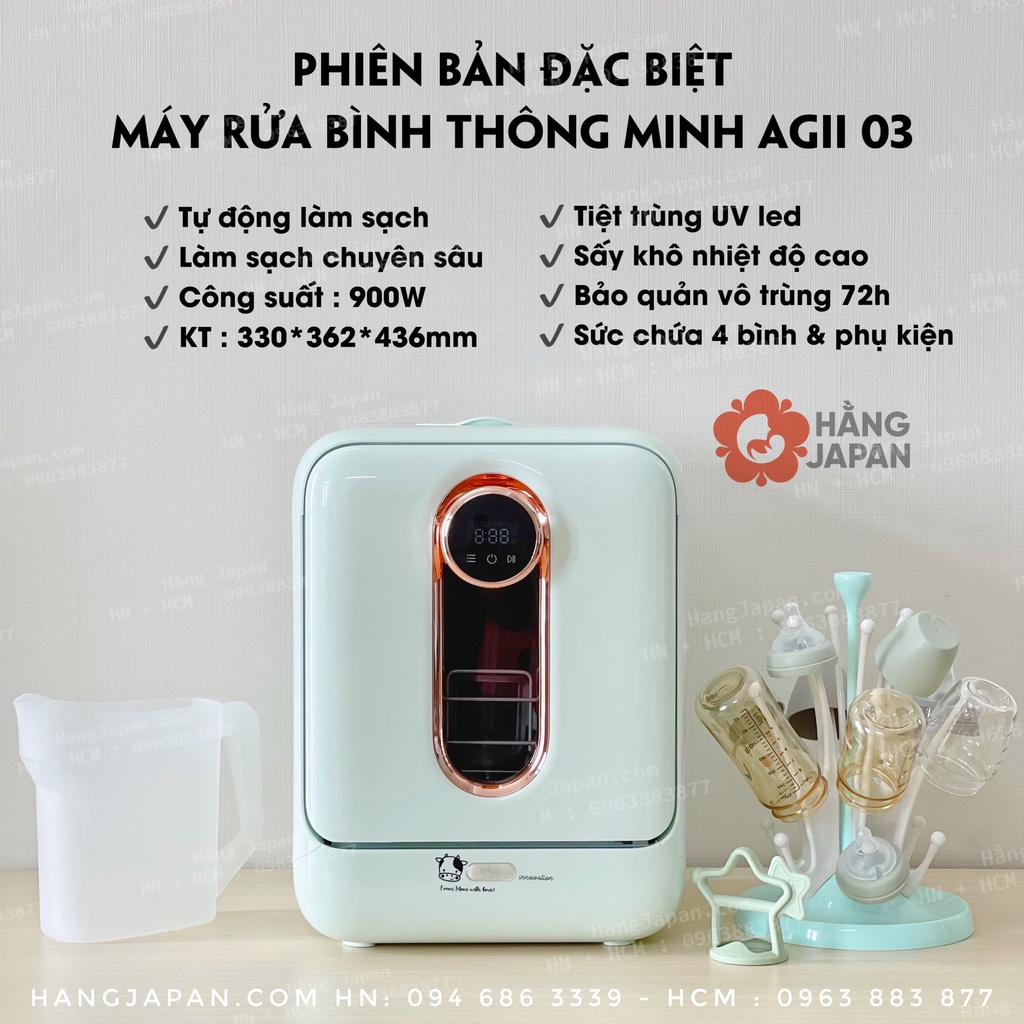 Máy rửa bình sữa Agii 03 cao cấp 4in1 NEW, rửa bình, sấy khô, tiệt trùng UV, lưu trữ - BH 12 THÁNG CHÍNH HÃNG