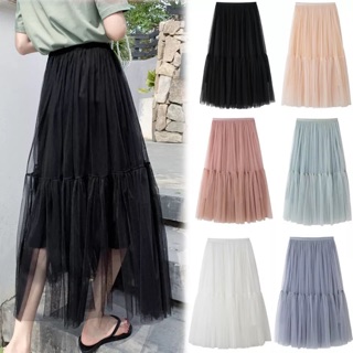 Chân váy lưới 2 tầng Yura Store cao cấp
