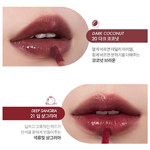 [4 MÀU MỚI 18-21] Son Tint Lì Cho Môi Căng Mọng Romand Juicy Lasting Tint Ripe Fruit 5.5g | BigBuy360 - bigbuy360.vn