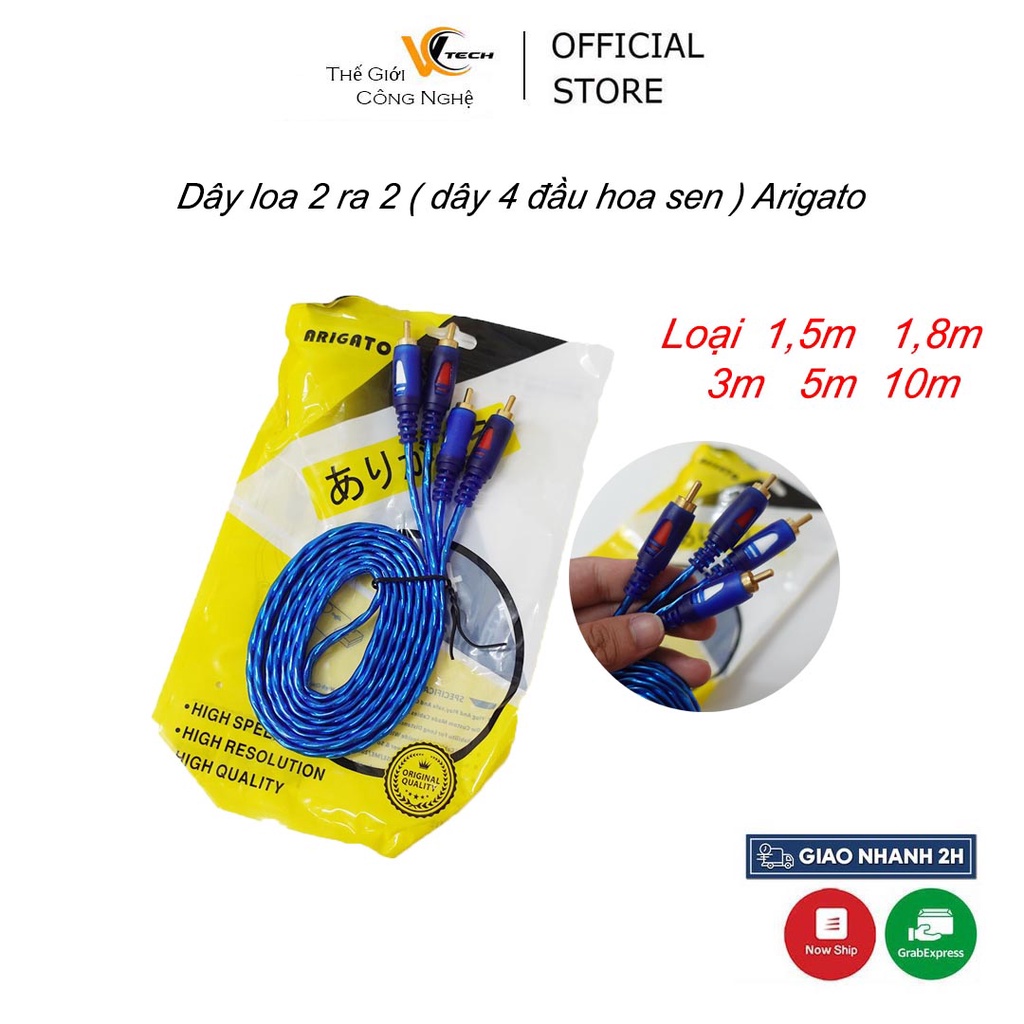 Cáp loa 4 đầu AV hoa sen Arigato dài 1.5m 1.8m 3m 5m 10m cao cấp (Dây loa AV 2 ra 2)