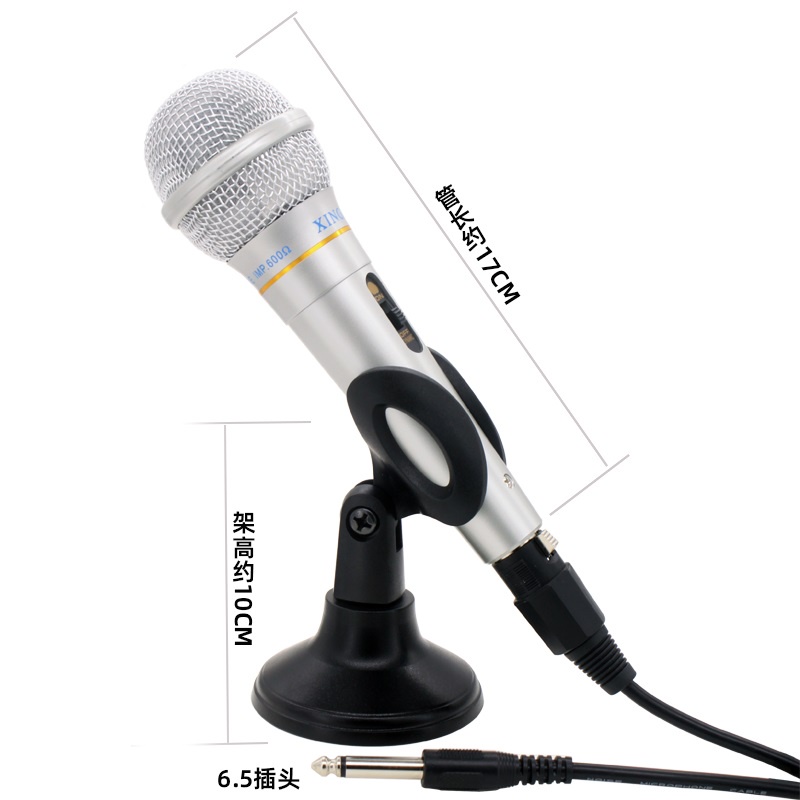 Mic, Micro Karaoke XINGMA AK-319 Tiết Kiệm Pin, Lọc Âm Tốt, Hát Hay Như Ca Sĩ Với Mic Xing Ma - BẢO HÀNH UY TÍN