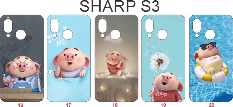 Ốp Lưng SHARP S3 (B)