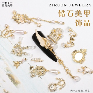 Charm cao cấp đính móng -  giá 1 charm  CC1