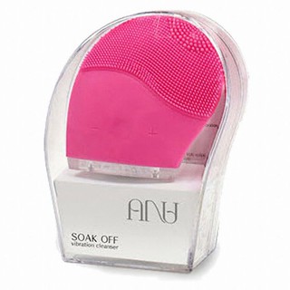Máy Rửa Mặt Massage Silicon Avu Soak Off