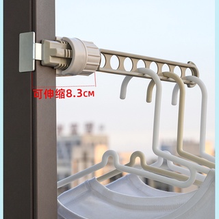 8-Hole Hanging Drying Rack Wall Mounted Space Saving Window Frame Clothes Holder Hanger