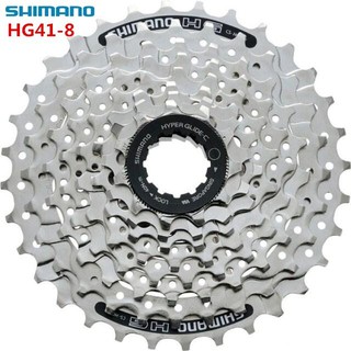 Líp 8 shimano cs-hg41-8 8 tốc độ 11-32/11-34t dành cho mtb