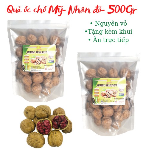 (ĐỎ) NHÂN quả hạt óc chó ĐỎ tách vỏ, óc chó bóc sẵn - Giàu Omega-7 Gấp Đôi Óc Chó Vàng 500gr