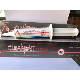 Tuýp diệt gián CLeanbait power - Nhập khẩu Hàn Quốc