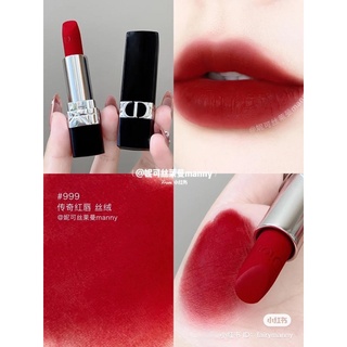 (Mã NSF020280 giảm 80K) SON DIOR MINI 999 ROUGE MATTE MINI