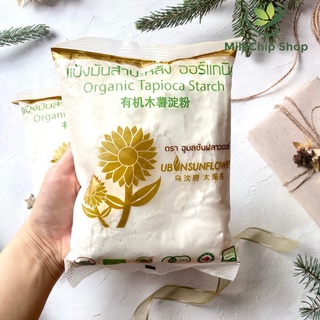 Bột năng hữu cơ Ubon cho bé của Thái Lan túi 400g JOMISA NA22