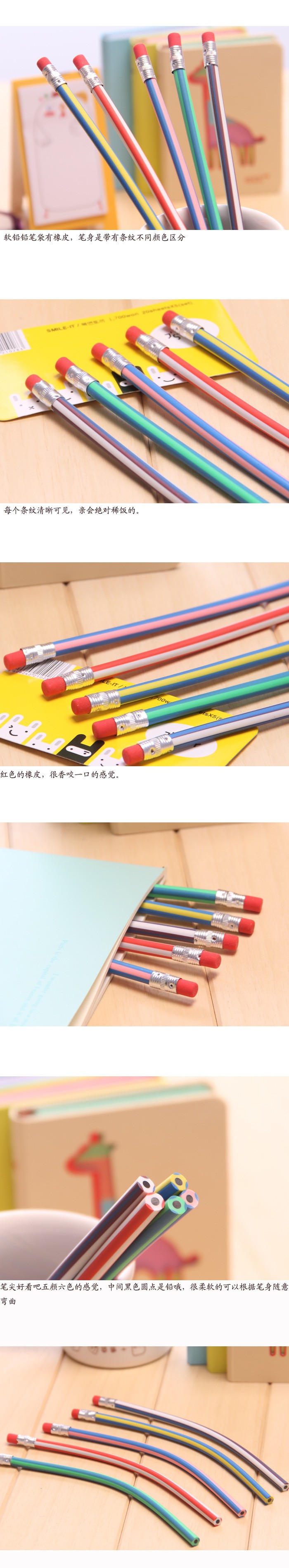 Các nhà sản xuất bán văn phòng phẩm Hàn Quốc sọc màu bút chì mềm dễ thương sáng tạo Đồ chơi bút Quà Tặng