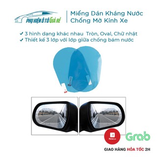 Combo 2 miếng dán kính chiếu hậu chống nước (Hình tròn - Ovan)