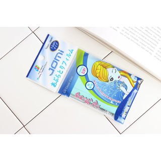 {Freeship} Giấy Thấm Dầu Jomi Mayan Nhật