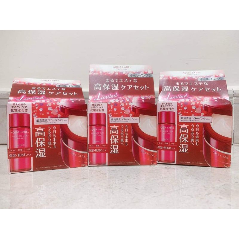 Kem dưỡng Shiseido Aqualabel Special Gel Cream màu đỏ 5 in 1