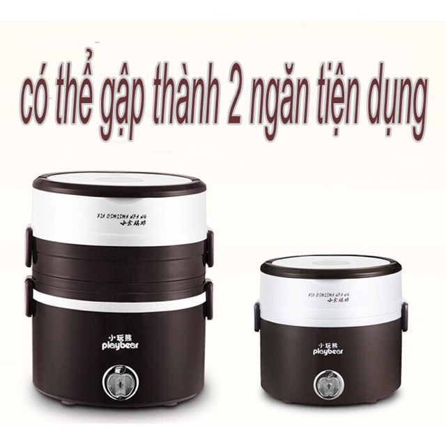 Hộp cơm hâm nóng điện Playbear inox xịn 304 3 tầng DFH-2019