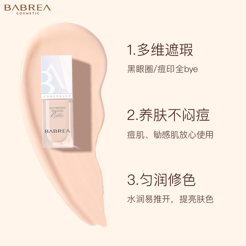 Kem Che Khuyết Điểm Dạng Bút Giúp Dưỡng Ẩm Và Xóa Mờ Quầng Thâm Hiệu Quả | BigBuy360 - bigbuy360.vn