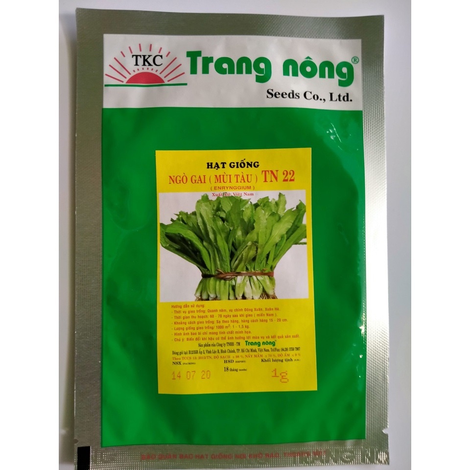 Gói 1gram Hạt Giống Ngò Gai, Mùi Tàu Trang Nông TN 22