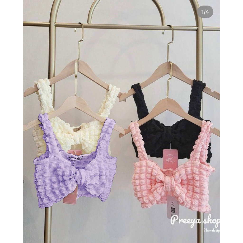 ÁO HAI DÂY NƠ NHÚNG LƯNG UK9920