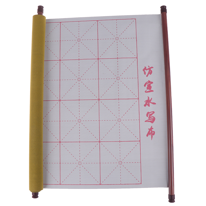 Tấm Vải Thư Pháp Trung Hoa Ma Thuật Có Thể Tái Sử Dụng Nhiều Lần