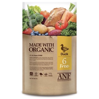 1kg hạt hữu cơ cho chó vị vịt túi chiết