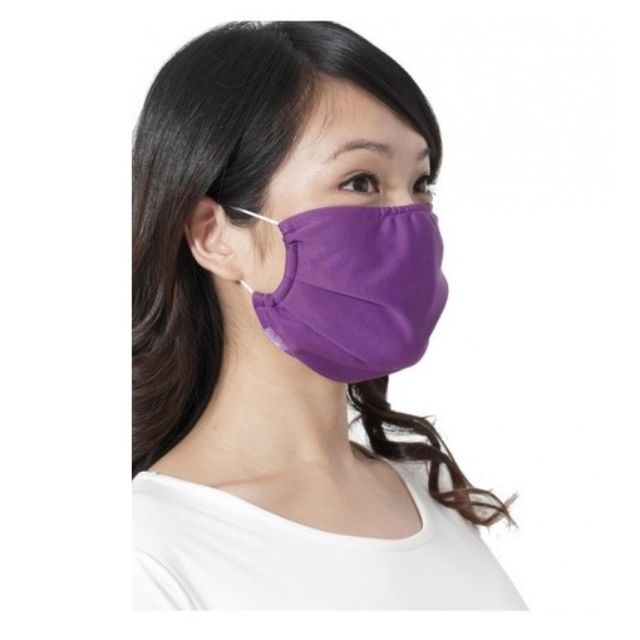 Khẩu trang chống tia UV cut 96% hàng Nhật | BigBuy360 - bigbuy360.vn