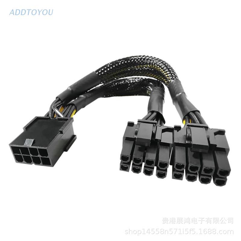 【3C】Giắc chuyển đổi GPU 8P 8 Pin Female sang Dual 8 Pin (6+2) Male PCIe 18AWG Line