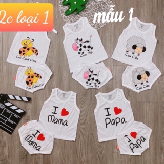Combo 5 bộ chip cho bé gái/ bé trai được chọn mẫu