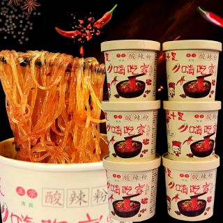 MỲ CAY TRÙNG KHÁNH(1 hộp) Chuẩn (643)