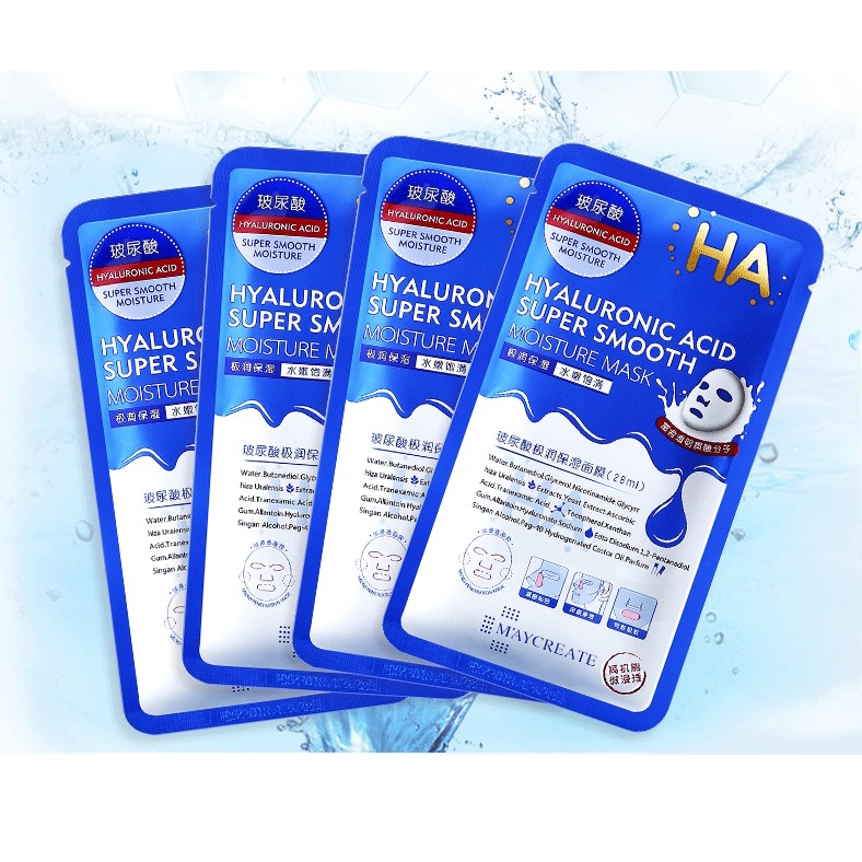 Mặt nạ Maycreate Mặt nạ dưỡng trắng da dưỡng ẩm Luxuka MC04